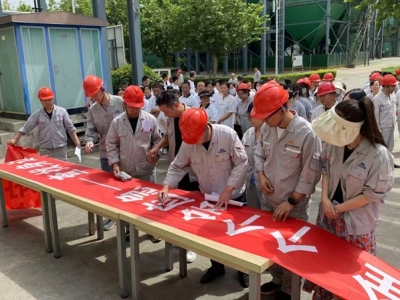 ڷ2025ꡰȫa(chn)¡ʽ