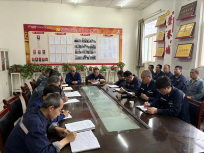 (yng)Oֹ˾Mb܇gh֧(sh)M(jn)؞(xing)Ҏ(gu)W(xu)(x)