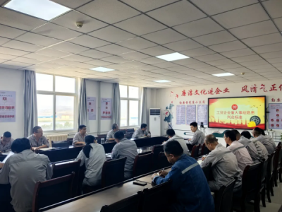 XVϽֹ˾_(ki)չҪؓ(f)؟(z)vȫa(chn)_(ki)n(dng)