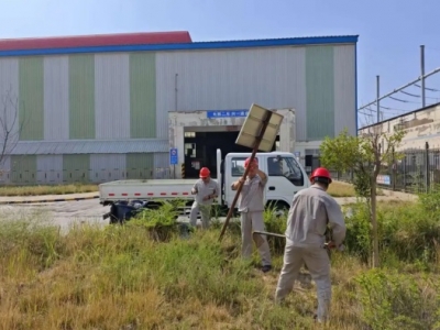 XVϽֹ˾ˇ܇(du)h֧ɏS^(q)·ȫ(bio)Rz޹