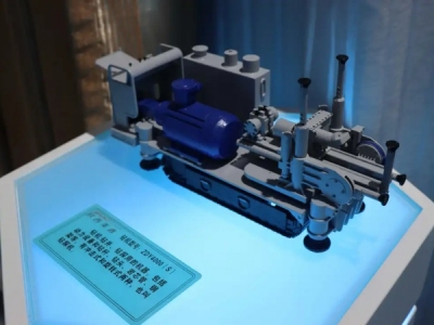 VI(y)˾ƌW+̎FꠣƄúV˹(wn)ǰ