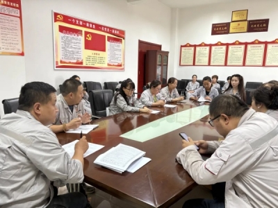 |(zh)zӋ_չW(xu)z򞹤Ӗ(xn)xܼܵȼJ俼