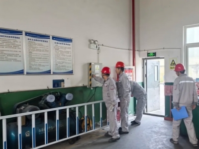 XVϽֹ˾_չc﹝(ji)ǰȫa(chn)Cϴz