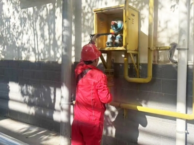 ˾OԴ_չȻ{(dio)䡢{(dio)헰ȫz