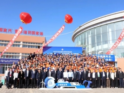 (chung)ѿ(j)˾ڡЇ(gu)XI(y)ʮˌȫ(gu)ɫИI(y)I(y)ܸ(jng)ِث@F(tun)w(g)˶(xing) ...