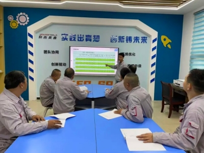 \늏S̎+(chung)F(tun)(du)O(sh)@Ч