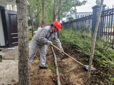 |(zh)zӋ(j)h֧_չsݡh(hun)NL(fng)}hջ(dng)