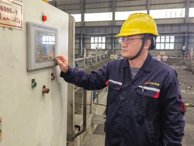 Ĵ㟒̼ߡӛꖘOֹ˾ʮd(jin)